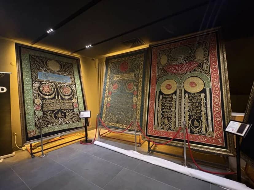 Eskişehir'de "Mukaddes Emanetler" sergisi açıldı — 1. fotoğraf