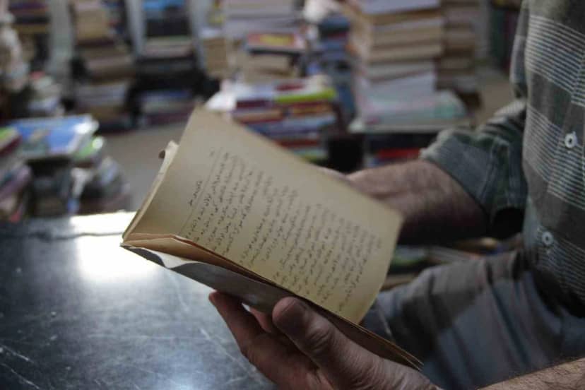 Erzurum'da sahafta, Petrov'un 1928 Osmanlıca 'Mefküreci Muallim' baskısı ortaya çıktı