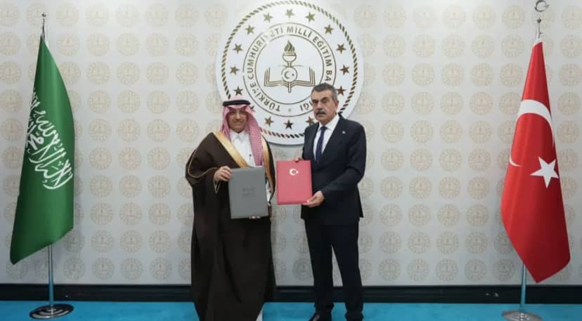 Türkiye ile Suudi Arabistan'dan eğitimde yeni adım: İşbirliği için imzalar atıldı