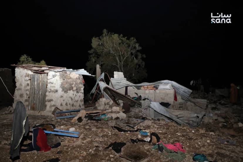 Ürdün'den Suriye'ye hava saldırısı! Çok sayıda ölü var: Sınır kapısı kapatıldı