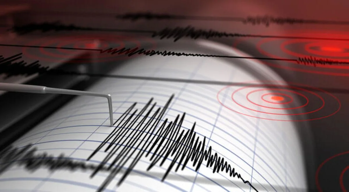İstanbul’da deprem mi oldu, en son nerede ve kaç büyüklüğünde deprem oldu? 11 Ekim AFAD ve Kandilli son depremler listesi — 2. fotoğraf