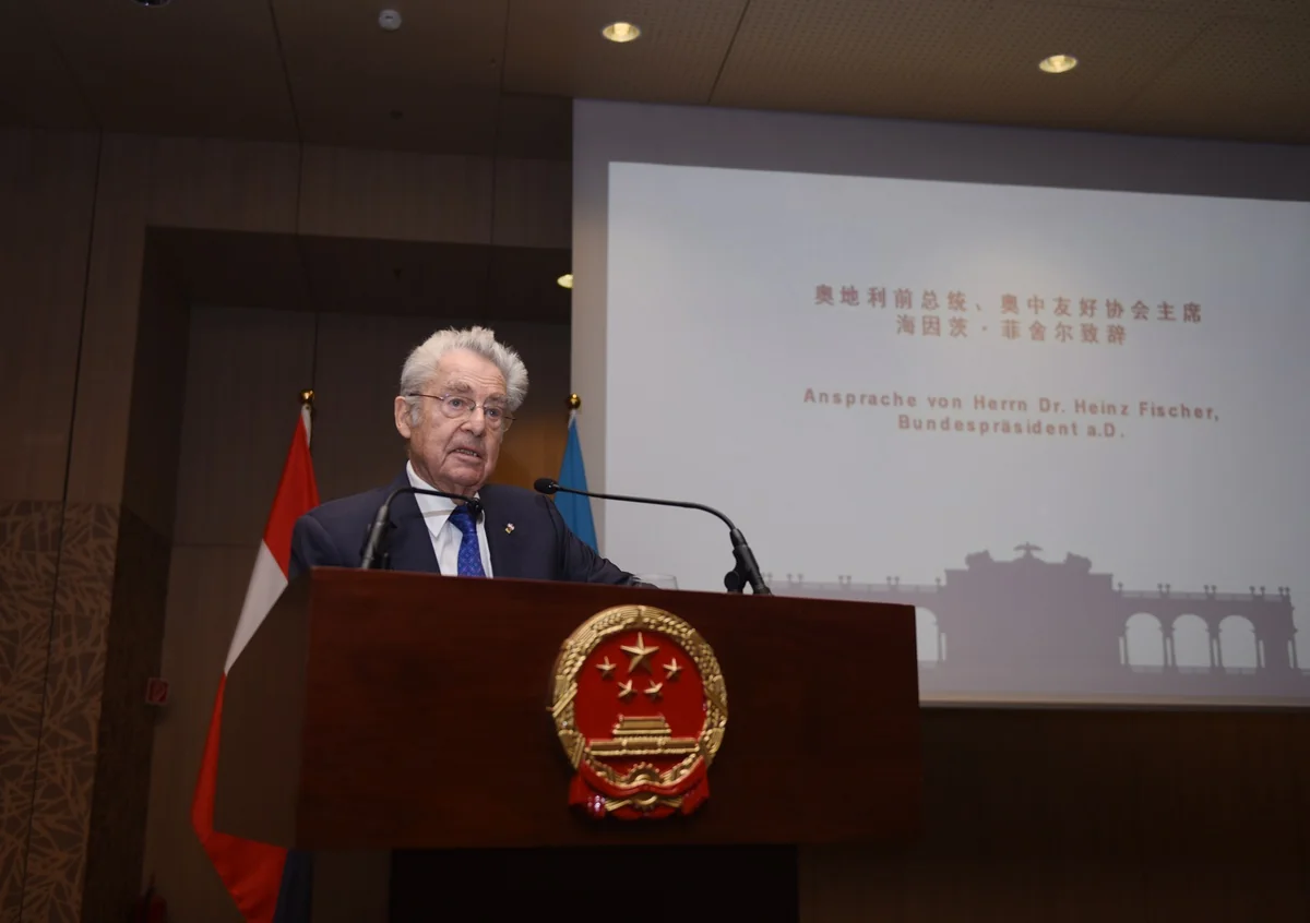 Fischer, Çin-Avusturya ilişkilerini övdü; ekonomik bağların güçlü olduğunu söyledi