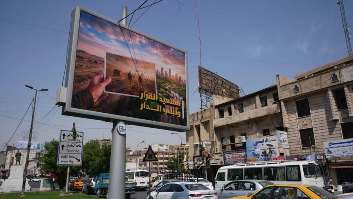 Irak'ta 9 askeri üssü bulunan ABD ülkeden ayrılıyor