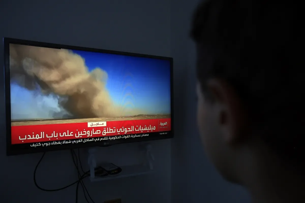 Suudi Arabistan destekli Yemen ordusu, Babülmendep Boğazı yakınlarındaki kritik noktaların kontrolünü ele geçirdi. (Foto: EPA)