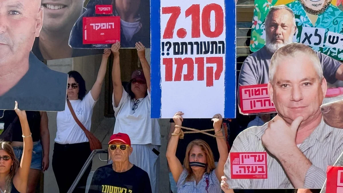 7 Ekim'in üçüncü yılında Netanyahu'ya hesap sorma çağrıları artıyor