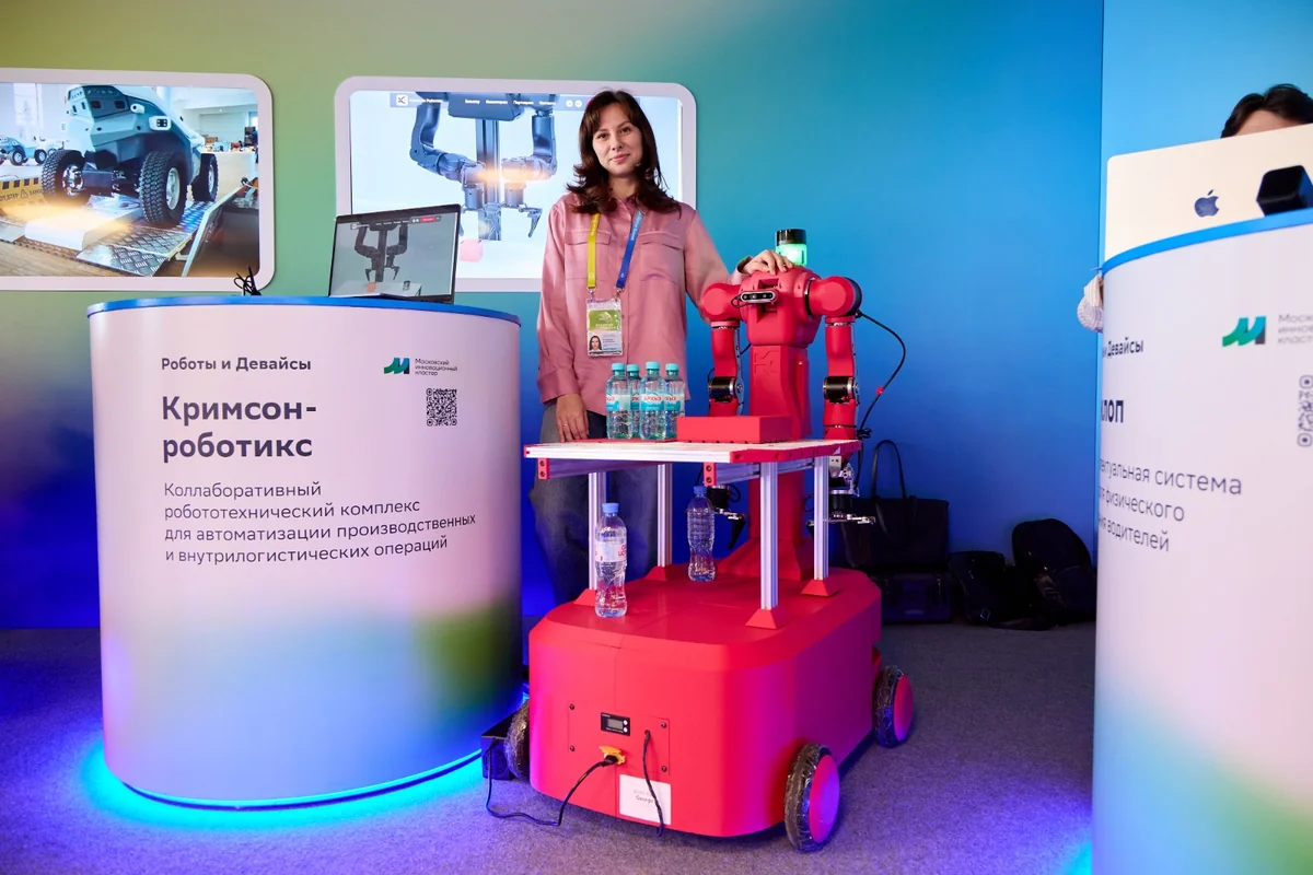 Rusya'da temizlik robotu sayısının 2030'a kadar 23 bine ulaşması öngörülüyor