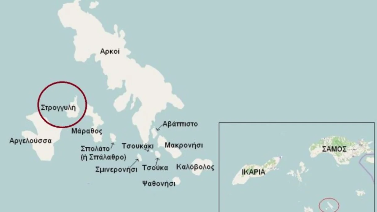 12 mil hayalleri kuran Atina'da Ege adası satışa çıktı! Fiyatı 251 milyon TL
