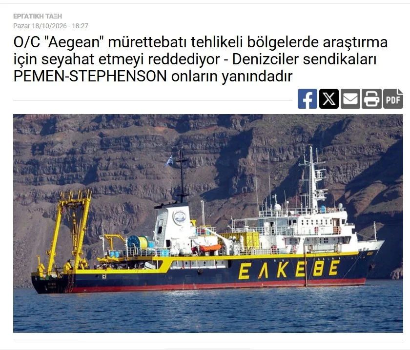 Türkiye'nin karşı çıktığı Miçotakis'in kablo planı elinde patladı! Yunan denizciler ayaklandı